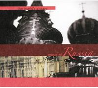 Balanka Ensemble - World's a Stage: Music of Russ
