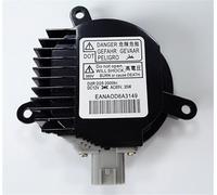 Balasto De Faro HID Para Nissan Para Altima Para Rogue Para Maxima | 2004-2013 284748991A EANAOD6A3149 Unidad Control Balasto Xenón H-ID Unidad Control Convertidor Voltaje Faro