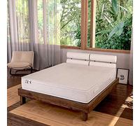 Baldiflex Colchón Espuma viscoelástica 160x200 Amazonia Nice Altura 16cm, 4 cm de Memory