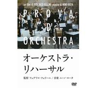 Balduin Baas - Prova D'Orchestra [Edizione: Giappone] [Italia] [DVD]