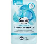 Balea - 1 par de guantes de hialurónico, antienvejecimiento, hidratantes