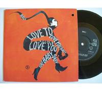 BALI - LOVE TO LOVE YOU BABY 7 INCH (7" 45) UK CIRCA 1989 (Katalog-Nummer: YR26)