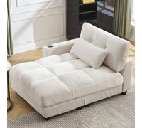 Ball & Cast Tumbona de 44.1 pulgadas para interiores, sofá cama de pana de gran tamaño con puerto USB y portavasos, asiento profundo, sillas de lectura, sofás de nube para sala de estar, beige