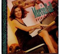 Ball Marcia - Gatorhythms
