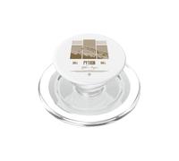 Ball Python Modern Reptile Keeper Ropa de Calle PopSockets PopGrip para MagSafe