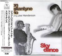 Ballantyne, Jon / Henderson, Joe - Skydance (Remastered) [Import]