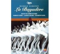 Ballet de l Opera de Paris - Rudolf Nureyev S la Bayadere [Alemania] [DVD]