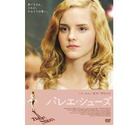 Ballet Shoes [DVD de Audio]