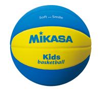Balón Mikasa SB5-YBL tamaño 5
