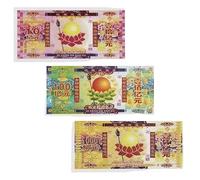 BALQOIFD Suministros de Sacrificio, certificados de Oro tibetanos, Loto Tibetano, Oro Tibetano, Monedas tongtian tibetanas, Budismo Tibetano.