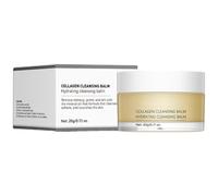 Bálsamo De Maquillaje De Maquillaje, Desmaquillante Suave, Bálsamo De Limpieza De Aceite, Eliminación De Maquillaje Efectiva, Efecto Hidratante, 20 Gramos, Viajes, Hogar, Mujeres