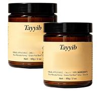 BáLsamo Facial Y Corporal De Hierba Tayyib Para Piel Sensible, Difumina Las Manchas Oscuras (2 Unidades)