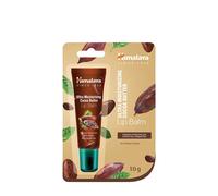 Bálsamo Labial de Manteca de Cacao Ultra Hidratante - 10g