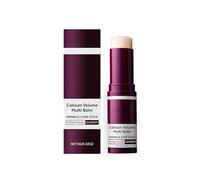 Bálsamo Multiusos de Calcio Cemenrete, Bálsamo Multiusos de Calcio para Volumen, Reafirmante Antiarrugas, Mejora la Elasticidad de la Piel, Reduce Líneas de Expresión, Para Ojos, Cuello y Rostro