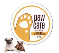 Bálsamo para patas de gato, crema hidratante para patas de perro, Crema natural para el cuidado de las patas, cera para patas de perro, 60g, Cera para patas de perro, calmante para patas y crema hidra