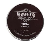 Baluue Jabón de Afeitar en Barra 100g Sándalo Natural Hidratante Espuma Rica Cuidado Facial Multifuncional para Hombres Uso Diario Afeitado y Barba