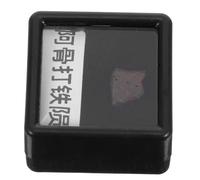 Baluue Muestra de Meteorito Irregular de Hierro 0,5-1 Cm, Espécimen Natural para Colección Científica y Decoración Astronómica, Pisapapeles de Escritorio Educativo Stem