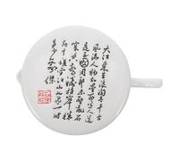 Baluue Piedra de Tinta China Tradicional Tapa Blanca Losa de Tinta Lisa para Caligrafía y Pintura Adecuado para Estudiantes y Práctica Artística