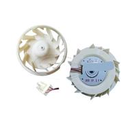 BALYDLUL 1 motor de ventilador CC EAU61505011 EAU615105002 EAU36179301 (EAU615105002)