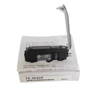 BALYDLUL Sensor de Fibra óptica Digital FS-N14CP