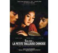Balzac et la petite tailleuse chinoise [Francia] [DVD]