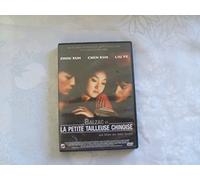 Balzac et la petite tailleuse chinoise [Import belge] [DVD]