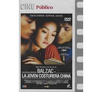 Balzac y la Joven Costurera China DVD Edición Slim Cine Público