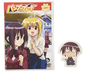 Bamboo Blade Vol. 1 [Alemania] [DVD]