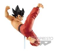 Ban Presto-Son Goku Figura 12 Cm Dragon Ball Match Makers, Multicolor (BIDDB822751)