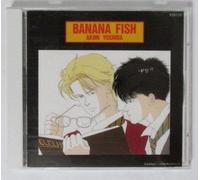 「BANANA FISH」