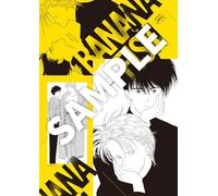 プレミアムポスターコレクション BANANA FISH