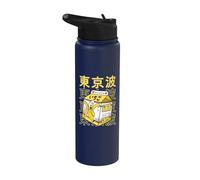 Banana Milk Carton Kawaii Japonés Estética Chica Adolescente Anime Stainless Steel Insulated Water Bottle