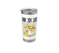 Banana Milk Carton Kawaii Japonés Estética Chica Adolescente Anime Vaso térmico de acero inoxidable de doble pared