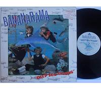Bananarama - Bananarama - Deep Sea Skiving - 12" LP G - London Records RAMA 1