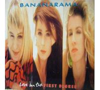 BANANARAMA - LOVE IN THE FIRST DEGREE 12 inch (12" Vinyl) UK LONDON 1987
