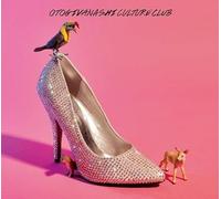 Banashi, Otogi - Culture Club [Vinyl LP] [VINYL] [Vinilo]