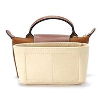 banbeln Mini organizador de bolsas para mochila, bolsa interior grande en bolsa YMXD096-NEW (beige)