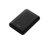 Banco de Energía Cargador Portátil de Carga Rápida Paquete de Batería Externa para Calefacción Chaleco Chaqueta Bufanda Calcetines Guantes Negro
