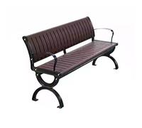 Banco de jardín de metal duradero para exteriores con respaldo y reposabrazos, asiento de patio para todo tipo de clima para parques, porches e iglesias, diseño resistente a la decoloración de 59