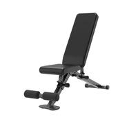 Banco De Mancuernas, Silla De Fitness Con Soporte De Peso Ajustable, Banco De Pesas De Acero Plegable, Adecuado For Ejercicios En Casa, Ahorra Espacio(Color 2)
