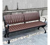 Banco de patio al aire libre con respaldo y reposabrazos, resistente a la intemperie, banco de jardín para parque, patio, porche delantero y césped (120 cm)