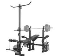 Banco De Pesas Ajustable 4 En 1 Para Gimnasio En Casa - Con Rack Para Barra, Extensión De Piernas, Pad Rizo Predicador y Articulación Mariposa - Plegable y Soporta 900 Lb Para Entrenamiento Completo