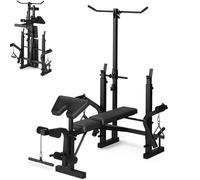 Banco De Pesas Ajustable 4 En 1 Para Gimnasio En Casa - Con Rack Para Barra, Extensión De Piernas, Pad Rizo Predicador y Articulación Mariposa - Plegable y Soporta 900 Lb Para Entrenamiento Completo