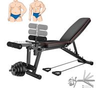Banco de Pesas Musculacion Completo, Banco de Entrenamiento Multifuncional Plegable Ajustable, Banco de Abdominales con Extensiones de Piernas para Gimnasio en Casa