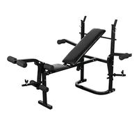 Banco de pesas negro para press de banca, curl de piernas y ejercicios de mariposa, construcción de acero duradera para un entrenamiento seguro de todo el cuerpo en casa