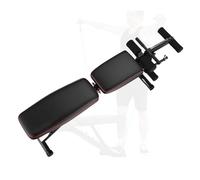 Banco Musculacion Y Ajustable, Gimnasio En Casa Con Banco De Pesas, Para Press De Banca, Banco Inclinado Para Entrenamiento De Todo ElBlack,One Size