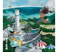 Band-Maid - Epic Narratives