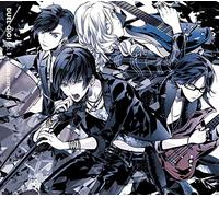 Band Yarouze - Duel Gig! Vol.1 -Osiris Edition- (CD+DVD) [Japan LTD CD] SVWC-70240