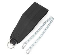 Banda de resistencia: soporte de cadena de acero de servicio pesado con cinturón duradero para entrenamiento de fuerza y construcción de músculos, perfecto para push - ups empuje
