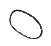 Banda Transmisión Maquinaria Para Dio 50cc Para AF18E Para ZX-Shadow Motoforti Correa Transmisión N.° 23100GR1753/23100GZ0000 Correa Trapezoidal Para Motocicleta Correa Distribución